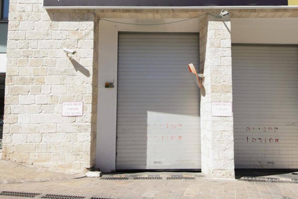107 - King David Residence - Jerusalem-Rent Jerusalém Exterior foto